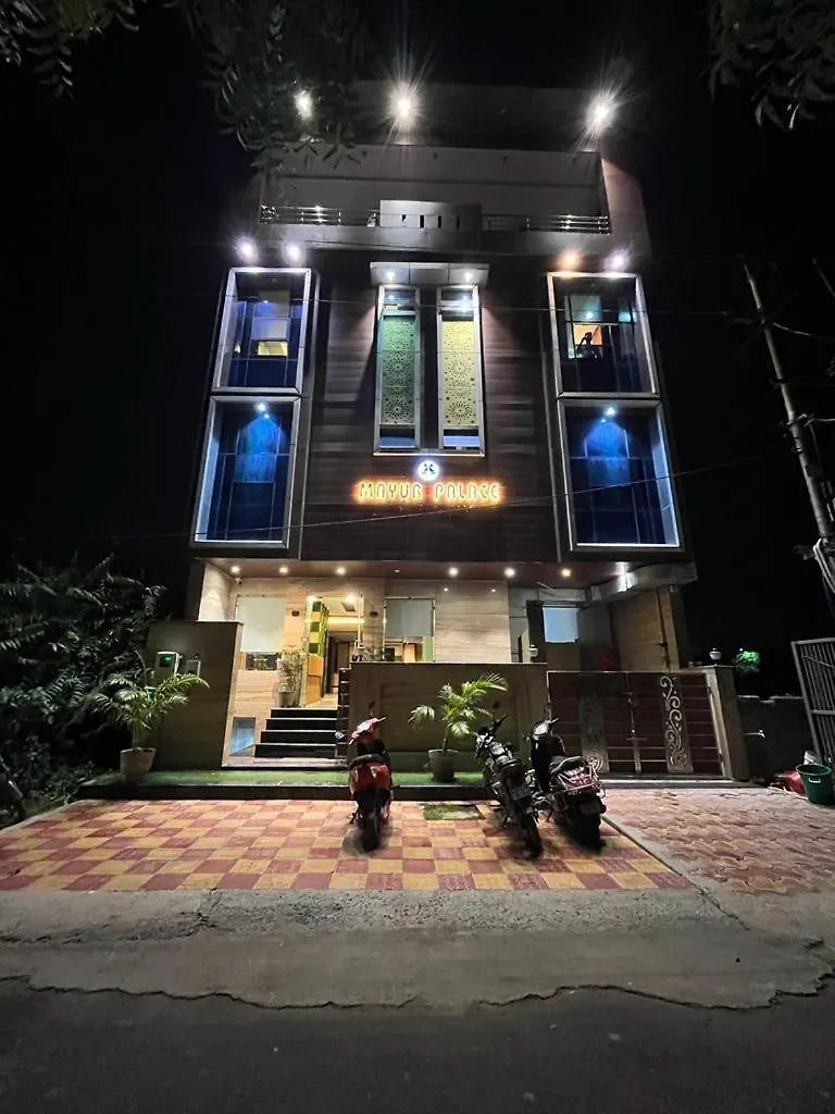Hotel Mayur Palace, Agra Agra